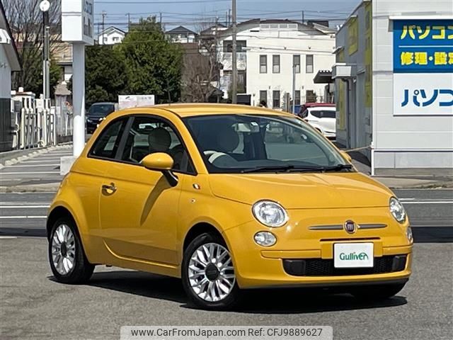 fiat 500 2015 -FIAT--Fiat 500 ABA-31212--ZFA3120000J375776---FIAT--Fiat 500 ABA-31212--ZFA3120000J375776- image 1