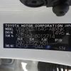toyota corolla-fielder 2017 -TOYOTA--Corolla Fielder NZE164G-8012714---TOYOTA--Corolla Fielder NZE164G-8012714- image 16