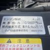 isuzu elf-truck 2019 GOO_NET_EXCHANGE_0730189A30250708W002 image 21
