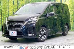 nissan serena 2020 -NISSAN--Serena DAA-GFC27--GFC27-197044---NISSAN--Serena DAA-GFC27--GFC27-197044-