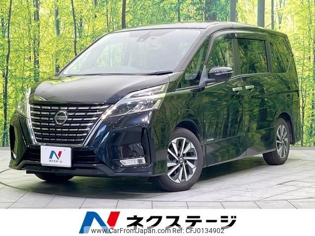 nissan serena 2020 -NISSAN--Serena DAA-GFC27--GFC27-197044---NISSAN--Serena DAA-GFC27--GFC27-197044- image 1