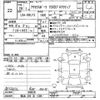 mazda axela 2017 -MAZDA 【横浜 304ﾏ1398】--Axela BMLFS-108038---MAZDA 【横浜 304ﾏ1398】--Axela BMLFS-108038- image 3