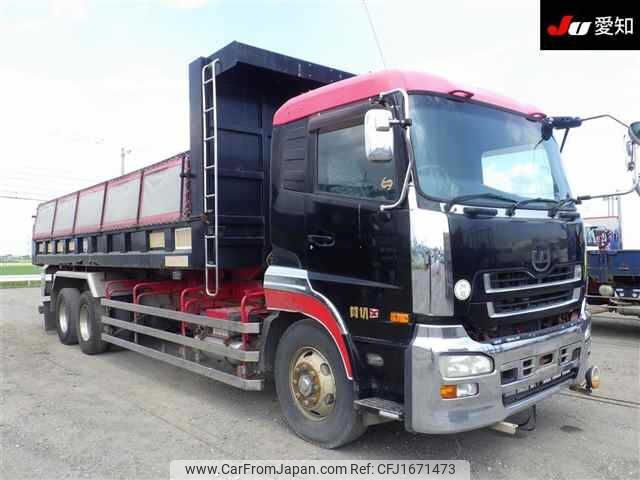 nissan diesel-ud-quon 2008 CFJ1671473 image 1