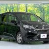 honda freed 2022 -HONDA--Freed 6BA-GB5--GB5-3162113---HONDA--Freed 6BA-GB5--GB5-3162113- image 18