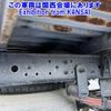 nissan atlas 2004 -NISSAN--Atlas SH4F23-025882---NISSAN--Atlas SH4F23-025882- image 11
