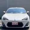 toyota 86 2015 quick_quick_ZN6_ZN6-057009 image 12