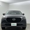 mazda cx-5 2023 -MAZDA--CX-5 3DA-KF2P--KF2P-559971---MAZDA--CX-5 3DA-KF2P--KF2P-559971- image 14