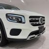 mercedes-benz glb-class 2021 CFJ1866956 image 8