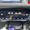 honda vezel 2015 -HONDA--VEZEL DAA-RU3--RU3-1109111---HONDA--VEZEL DAA-RU3--RU3-1109111- image 20