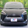 toyota sienta 2016 -TOYOTA--Sienta DBA-NSP170G--NSP170-7024976---TOYOTA--Sienta DBA-NSP170G--NSP170-7024976- image 15