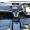 honda cr-v 2013 -HONDA--CR-V DBA-RM1--RM1-1101381---HONDA--CR-V DBA-RM1--RM1-1101381- image 5