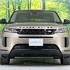 land-rover range-rover 2019 -ROVER--Range Rover 3DA-LZ2NA--SALZA2AN1LH046381---ROVER--Range Rover 3DA-LZ2NA--SALZA2AN1LH046381- image 3