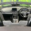 mazda roadster 2017 CFJ1792919 image 2