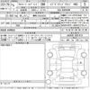 toyota alphard 2023 -TOYOTA 【静岡 330ら9292】--Alphard AAHH45W-0001610---TOYOTA 【静岡 330ら9292】--Alphard AAHH45W-0001610- image 3