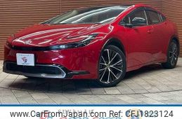 toyota prius 2023 CFJ1823124
