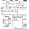 mazda premacy 2015 -MAZDA--Premacy CWFFW-129208---MAZDA--Premacy CWFFW-129208- image 3