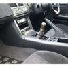 nissan silvia 1996 -NISSAN--Silvia S14--S14-139030---NISSAN--Silvia S14--S14-139030- image 20