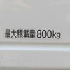 toyota townace-truck 2023 CFJ1560253 image 12