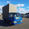 toyota toyoace 2015 -TOYOTA--Toyoace QDF-KDY231--KDY231-8022753---TOYOTA--Toyoace QDF-KDY231--KDY231-8022753- image 7