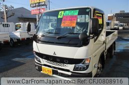 mitsubishi-fuso canter 2024 -MITSUBISHI--Canter 2RG-FBA20--FBA20-611***---MITSUBISHI--Canter 2RG-FBA20--FBA20-611***-