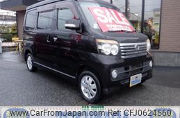 daihatsu atrai-wagon 2011 -DAIHATSU--Atrai Wagon S321G--0040339---DAIHATSU--Atrai Wagon S321G--0040339-