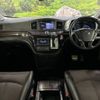 nissan elgrand 2014 -NISSAN--Elgrand DBA-TE52--TE52-077554---NISSAN--Elgrand DBA-TE52--TE52-077554- image 2