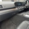 mercedes-benz gle-class 2020 -MERCEDES-BENZ--Benz GLE 3DA-167123--WDC1671232A122658---MERCEDES-BENZ--Benz GLE 3DA-167123--WDC1671232A122658- image 4