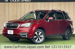 subaru forester 2016 -SUBARU--Forester DBA-SJ5--SJ5-085015---SUBARU--Forester DBA-SJ5--SJ5-085015-