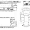 mitsubishi lancer 2005 CFJ1543500 image 4