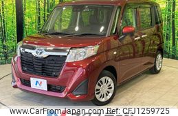 toyota roomy 2020 -TOYOTA--Roomy DBA-M900A--M900A-0460424---TOYOTA--Roomy DBA-M900A--M900A-0460424-