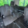 toyota voxy 2014 CFJ1771291 image 10