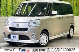 daihatsu move-canbus 2019 -DAIHATSU--Move Canbus 5BA-LA800S--LA800S-0170511---DAIHATSU--Move Canbus 5BA-LA800S--LA800S-0170511-