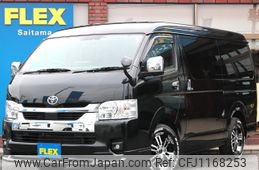 toyota hiace-wagon 2023 -TOYOTA--Hiace Wagon 3BA-TRH214W--TRH214-0074991---TOYOTA--Hiace Wagon 3BA-TRH214W--TRH214-0074991-