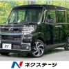 daihatsu tanto 2019 CFJ1760284 image 1