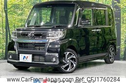 daihatsu tanto 2019 CFJ1760284