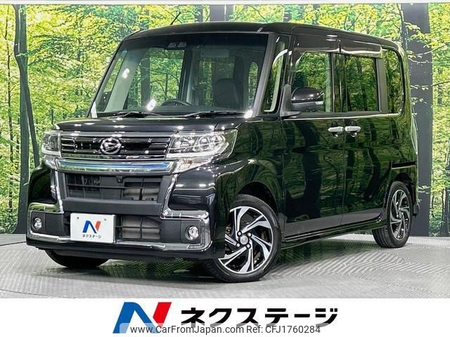 daihatsu tanto 2019 CFJ1760284 image 1