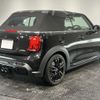 mini mini-others 2021 CFJ1713543 image 3