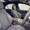 mercedes-benz c-class 2024 CFJ1556999 image 4