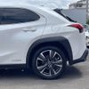 lexus ux 2019 -LEXUS--Lexus UX 6AA-MZAH15--MZAH15-2019850---LEXUS--Lexus UX 6AA-MZAH15--MZAH15-2019850- image 5