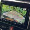 toyota voxy 2017 -TOYOTA--Voxy DAA-ZWR80W--ZWR80-0238417---TOYOTA--Voxy DAA-ZWR80W--ZWR80-0238417- image 6