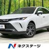 toyota harrier 2024 CFJ1623512 image 1