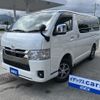 toyota hiace-van 2022 -TOYOTA--Hiace Van 3DF-GDH206V--GDH206-1075813---TOYOTA--Hiace Van 3DF-GDH206V--GDH206-1075813- image 1