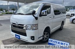 toyota hiace-van 2022 -TOYOTA--Hiace Van 3DF-GDH206V--GDH206-1075813---TOYOTA--Hiace Van 3DF-GDH206V--GDH206-1075813-