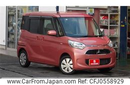 mitsubishi ek-space 2017 -MITSUBISHI--ek Space DBA-B11A--B11A-0203199---MITSUBISHI--ek Space DBA-B11A--B11A-0203199-