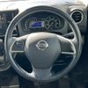 nissan dayz-roox 2016 -NISSAN--DAYZ Roox DBA-B21A--B21A-0232963---NISSAN--DAYZ Roox DBA-B21A--B21A-0232963- image 4