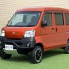 daihatsu hijet-van 2015 -DAIHATSU--Hijet Van S321V--0272713---DAIHATSU--Hijet Van S321V--0272713- image 1