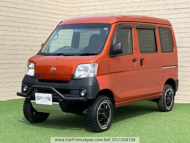 daihatsu hijet-van 2015 -DAIHATSU--Hijet Van S321V--0272713---DAIHATSU--Hijet Van S321V--0272713- image 1