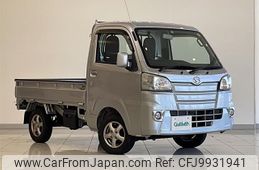 daihatsu hijet-truck 2014 -DAIHATSU--Hijet Truck EBD-S510P--S510P-0011519---DAIHATSU--Hijet Truck EBD-S510P--S510P-0011519-