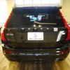 volvo xc90 2023 CFJ1587876 image 5