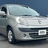 renault kangoo 2012 quick_quick_KWK4M_VF1KW0DBAB0666893 image 9